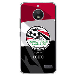 Capa para celular - Seleção | Egito